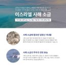 미니뷰티 이미지