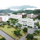 동양대학교 이미지