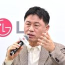 LG전자 - 의령군 의병로 214 | LG전자