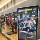 롯데마트 선부점 이미지