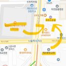 작전동삼성홈플러스 | (w-6💍)카리스호텔 웨딩홀 베뉴투어 후기(주차&amp;위치)