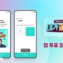 더라운지앤드바 이미지