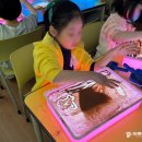 인천개흥초등학교 이미지