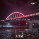 엔젤장 | 블챌 5주차