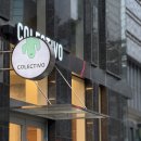 파인에비뉴 이미지