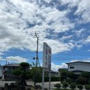 시코쿠(四国) 여행기 (4) - 토쿠시마 ~ 타카마츠