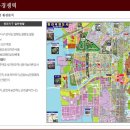 아울렛프라자