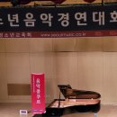 안단테음악교습소 이미지