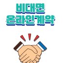 한국지엠 기흥바로서비스 | 쉐보레 판매왕의 (용인 기흥) 트랙스 크로스오버 액티브 퓨어 화이트 출고 후기 (쉐보레 영업사원...