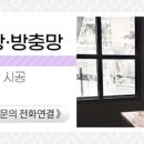 삼일장여관 이미지