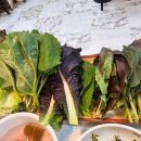 하나쌈밥 이미지