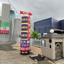 동은모터스 | [경남 양산시] 양산 주진동 자동차 검사소 추천, 양산 덕계 오토바이 검사소_동양산모터스