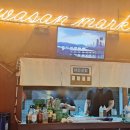 새절역2번출구 이미지