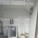 홈바운드스테이 이미지