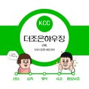 유성청구(1차) 이미지