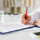 한솔행정사 이미지