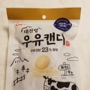 청우목장 이미지