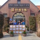 우주공업사 이미지