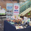 포항시남구치매안심센터 이미지