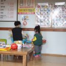 금회문구