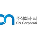 88관광여행사 이미지