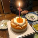 (5/20)화과자 만들기 이미지