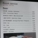 래디언스관광호텔 이미지