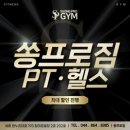 쏭 짐 네이버블로그