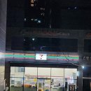 베니키아 강남 노블레스 호텔 이미지