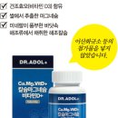 씨엔에스팜 이미지