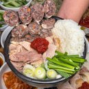 부산국밥.밀면 이미지