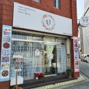 청주 율량동 쌀빵맛집 '늘솜떡빵' 쌀빵세트&amp;과일도시락 답례품 추천