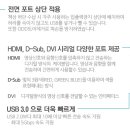 삼보사무기기 네이버블로그