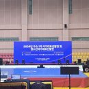 저스티스짐
