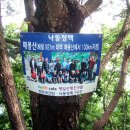 풍촌 이미지