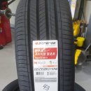 (주)타이어마스타 이미지