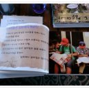 플라이투게더