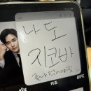 한울PC방 이미지