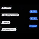 강릉유도도장(유도) | #27 보라 빛 밤 구름 사이로 하얀 눈이 내리면