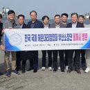 한국해양교육협회 - 영등포구 당산로 84 | 한국해양교육협회