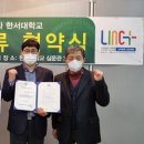 남부현대서비스 이미지