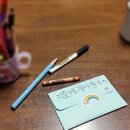 세서울어린이집 이미지