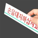 2208 쇼핑하우