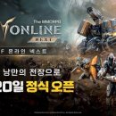 주식회사 아이피런처 이미지