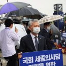 세종법의의원 이미지