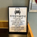 스타벅스 부산교대역DT점 이미지