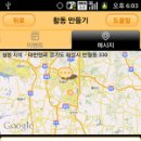 모해통신 이미지