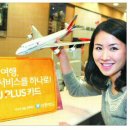 신한제이 서울신문