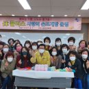 (특강)손뜨개 이미지