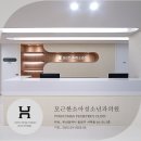 포근한소아청소년과의원 네이버블로그